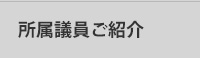 �����c�����Љ�